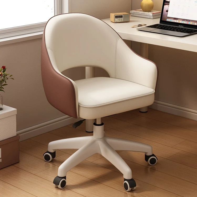 Modern Minimalist PU Leather, Metal & Nylon C-Curve Backrest Desk Chair With Armrest, Swivel & Adjustable Height For Home Office