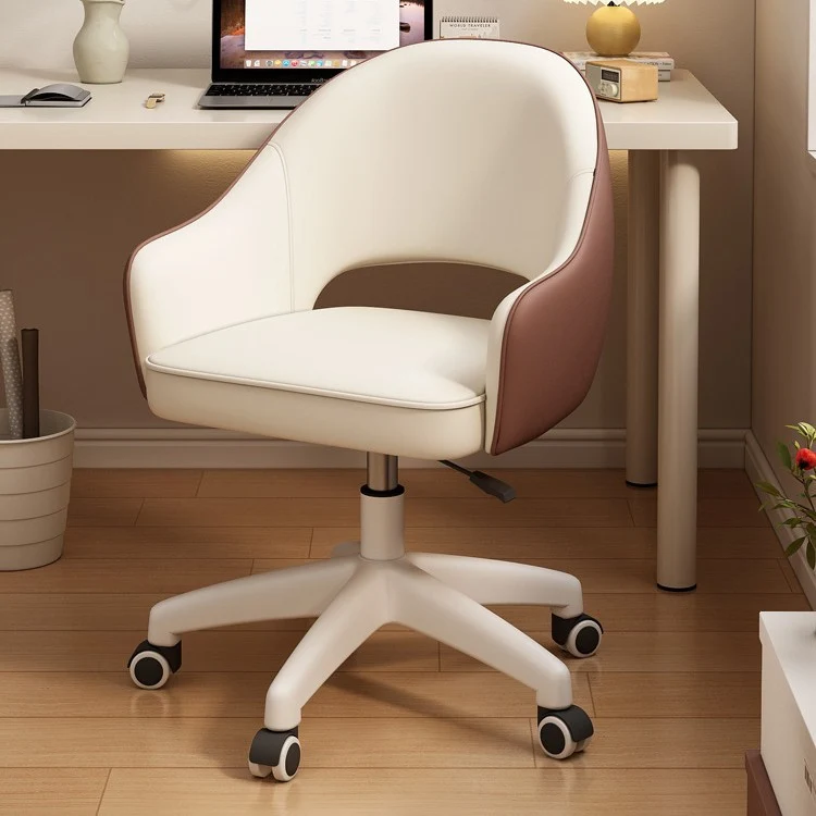 Modern Minimalist PU Leather, Metal & Nylon C-Curve Backrest Desk Chair With Armrest, Swivel & Adjustable Height For Home Office