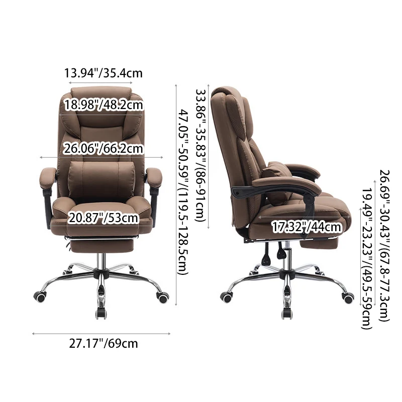 Contemporary Simplicity Faux Leather Steel Cotton Sponge Rectangular Desk Chair Backrest Armrest Footrest For Home Office
