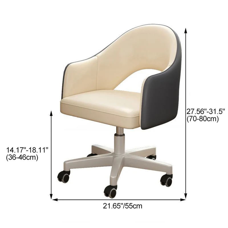 Modern Minimalist Microfiber Leather & Carbon Steel Square Cushion & Curved Backrest Desk Chair, Adjustable & Movable For Home Office