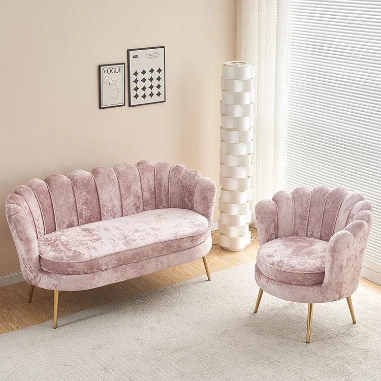 Contemporary Scandinavian Velvet Wood Sponge Metal Round Oval Petal Sofa Backrest Armrest For Living Room