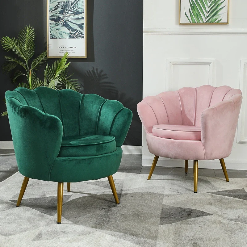 Contemporary Scandinavian Velvet Wood Metal Sponge Petal Round Accent Chair Backrest Armrest For Living Room