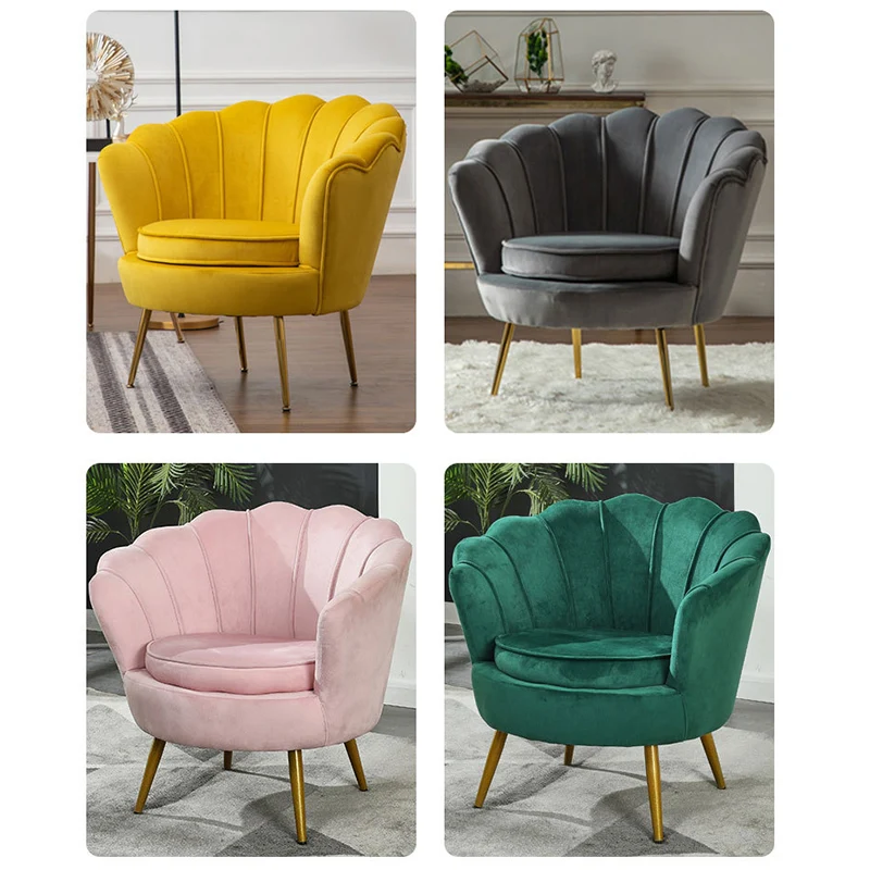 Contemporary Scandinavian Velvet Wood Metal Sponge Petal Round Accent Chair Backrest Armrest For Living Room