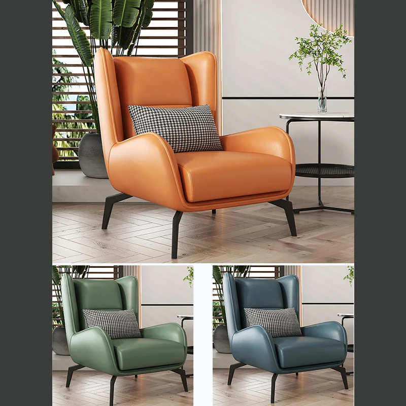 Contemporary Scandinavian Faux Nappa Leather Upholstered Accent Chair Wingback Flared Arm For Living Room