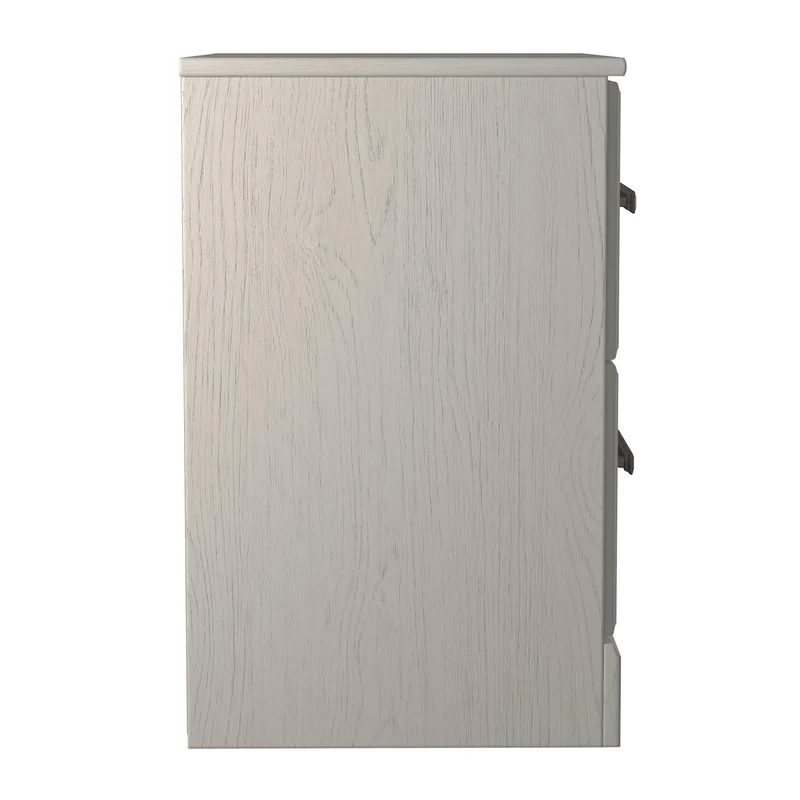 Signature Design by Ashley Stelsie B2588-92 Two Drawer Night Stand