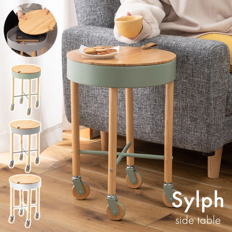 Modern Minimalist Removable Round Pine Wood Steel End Table 1-Storage For Living Room