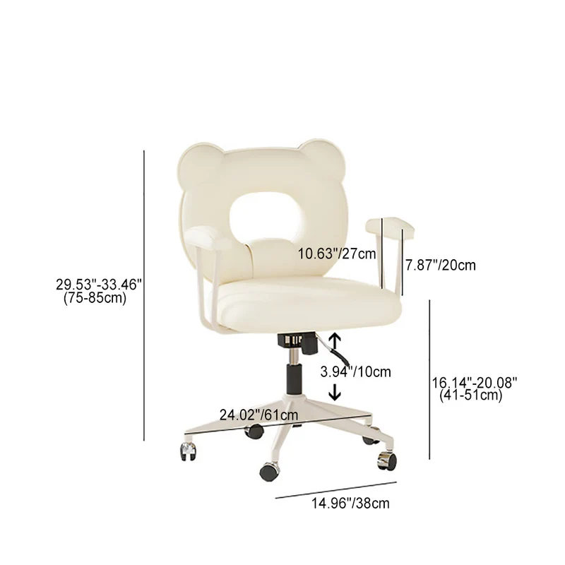 Contemporary Nordic Cat Scratching Leather Steel Iron Sponge Bear Square Desk Chair Backrest Armrest Adjustable For Home Office