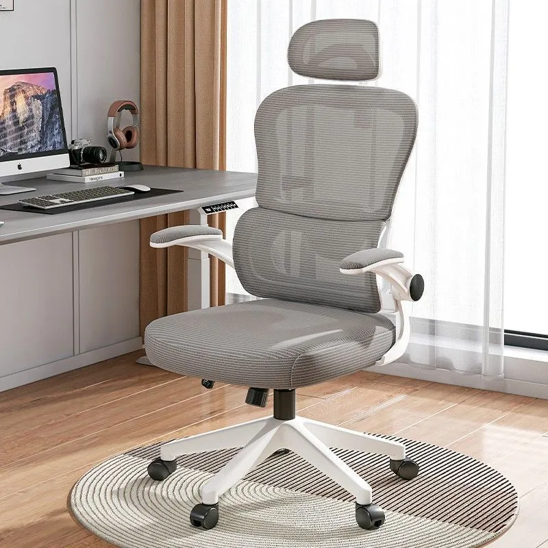 Modern Minimalist Breathable Mesh Fabric Nylon Rectangle Square Triangle Curve Desk Chair Backrest Armrest For Home Office