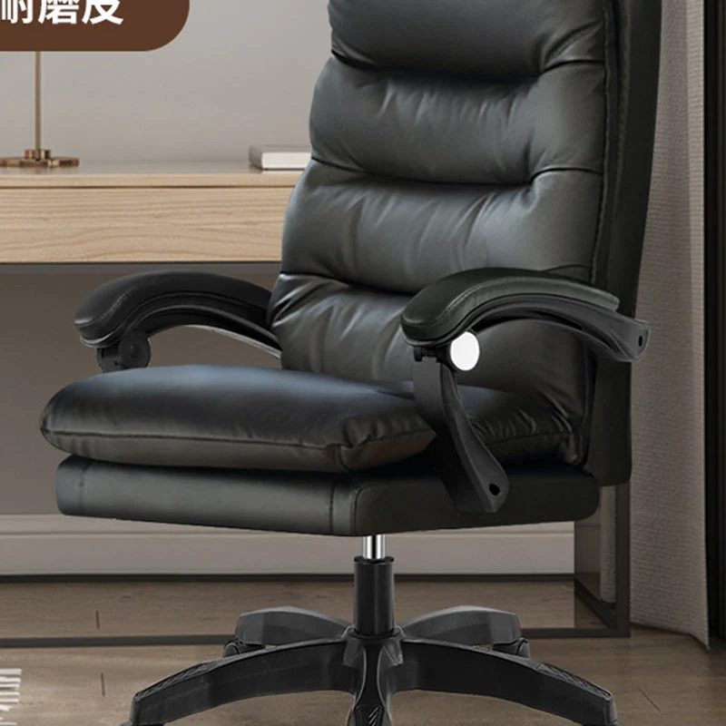 Modern Simplicity Cowhide Microfiber Leather Steel Cotton Sponge Square Massage Desk Chair Backrest Footrest Adjustable For Home Office
