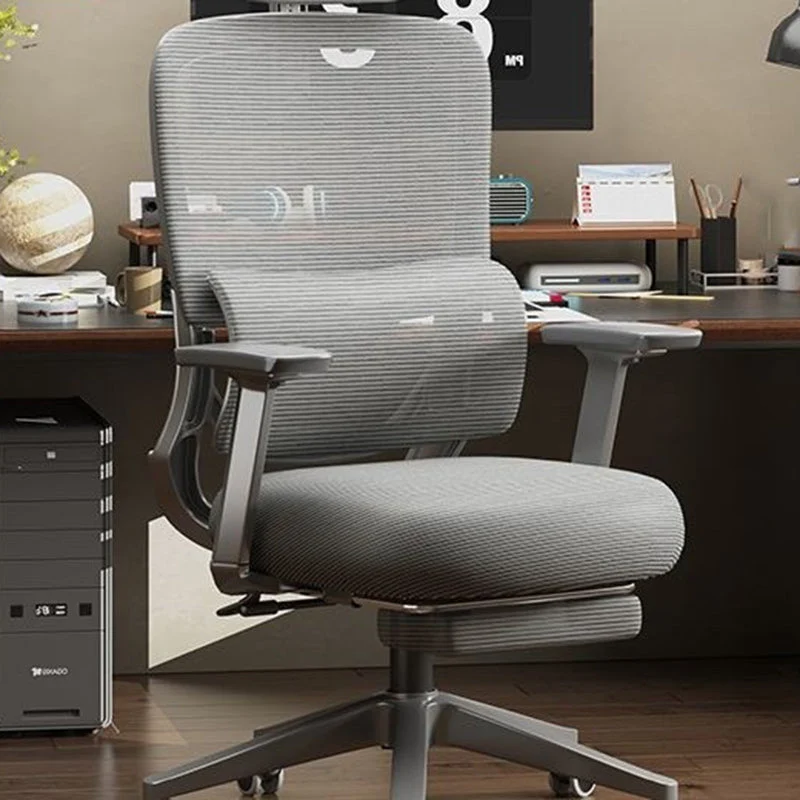 Modern Simplicity Mesh Sponge Metal Square Breathable Cushion Desk Chair Armrest Footrest Liftable For Home Office
