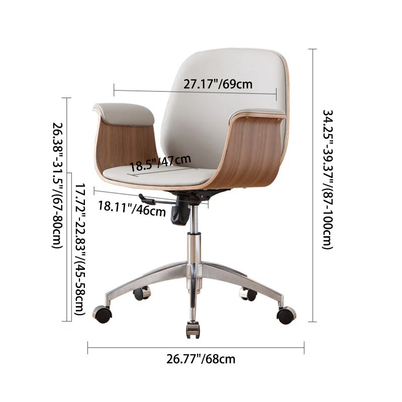 Contemporary Luxury Microfiber Leather Plywood Grain Height Adjustable Swivel Desk Chair Backrest Armrest For Home Office