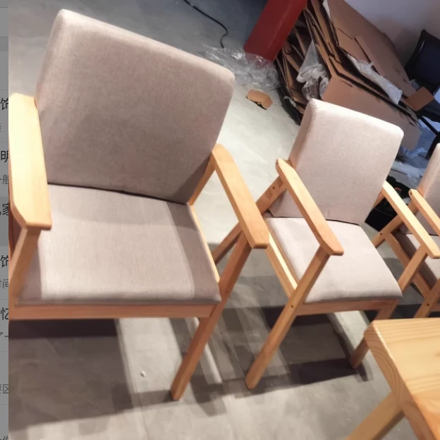 Contemporary Nordic Square Cotton-linen Rubberwood Desk Chair Backrest Armrest For Home Office