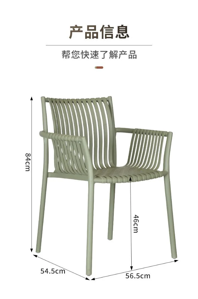 Silla Madrid con Brazos, Color Verde Olivo, con Espaldar y Diseño Moderno