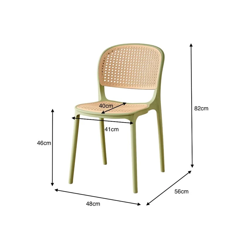 Silla Nest, Color Verde Olivo y Beige, con Espaldar y Asiento en Rejilla
