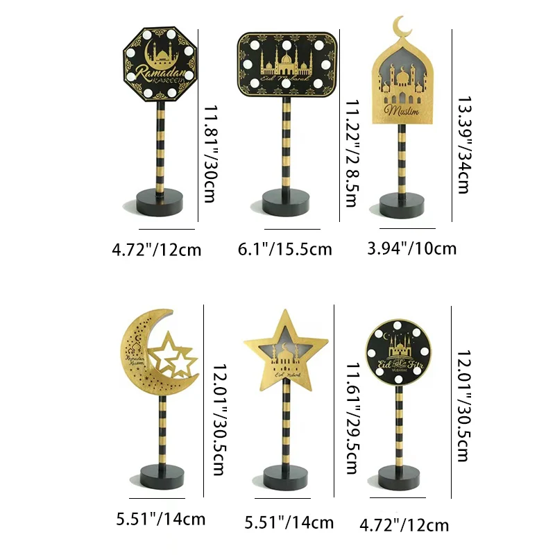 Contemporary Creative Battery Decorative Road Sign Moon Star Round Wood Metal LED Table Lamp For Bedroom